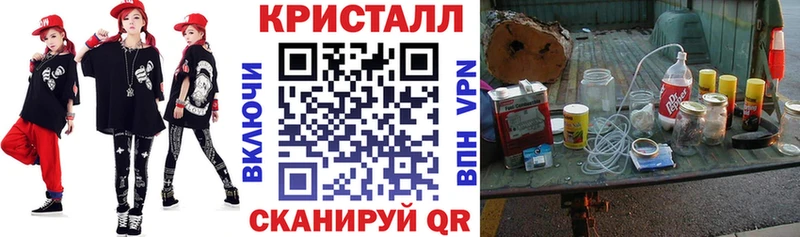 где можно купить наркотик  Алупка  Amphetamine VHQ 