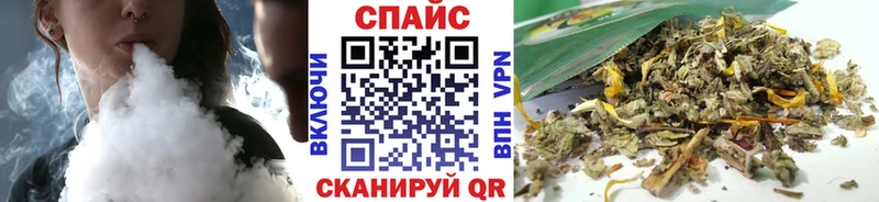 магазин    Алупка  БУТИРАТ бутандиол 