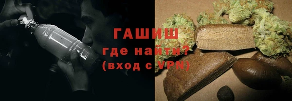 прущие грибы Абдулино