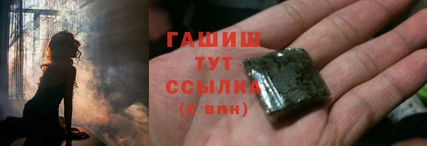 круглые Алексеевка