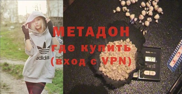 PSILOCYBIN Абаза
