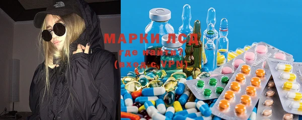 дурь Алексин
